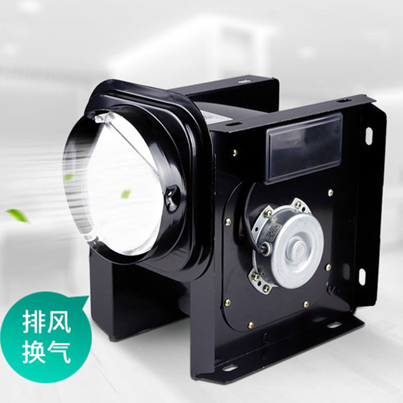 分体式管道换气扇