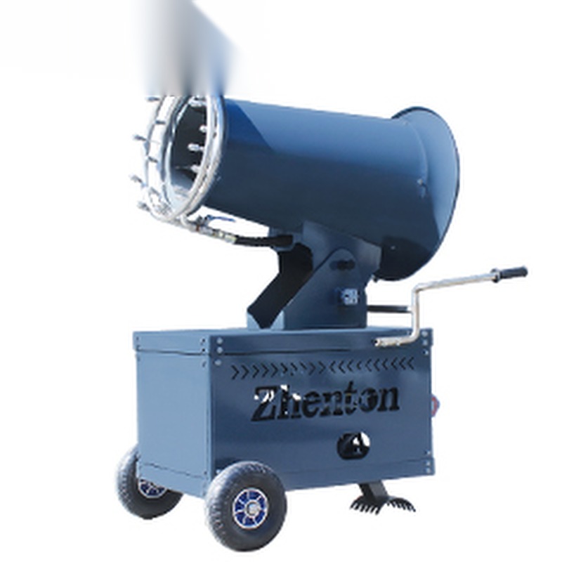 CL-30型 移动式降尘雾炮机